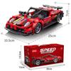 540PCS City Speed Champion Sports Building Blocks, модель гоночного автомобиля, MOC Brick Puzzle, обучающая игрушка для сборки для мальчика, подарок на Хэллоуин