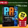 Photoshop & Illustrator Graphic Design Master Coursebook