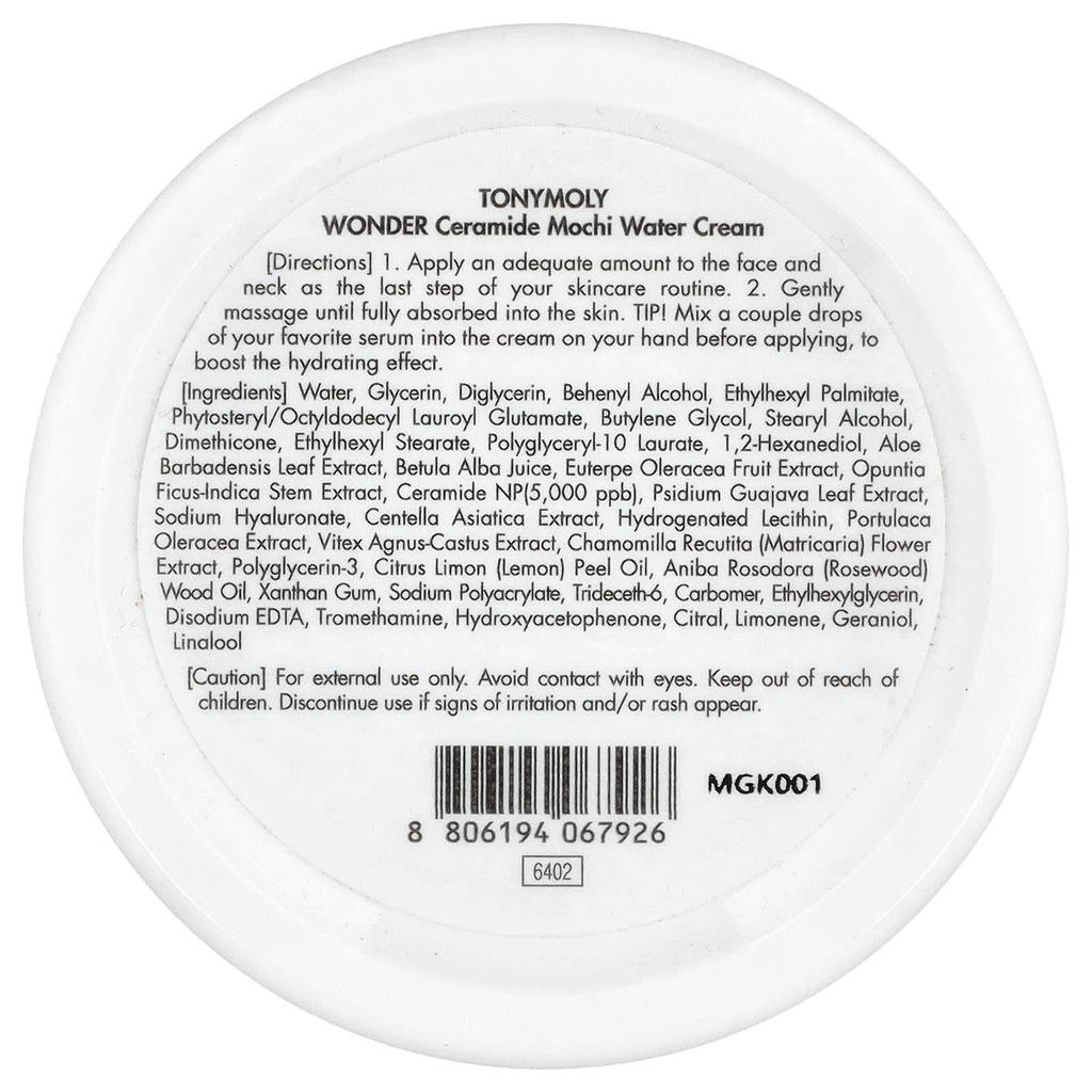 Tonymoly Wonder Ceramide Mochi Water Cream, 100g (3.52oz)