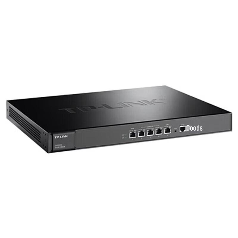 TP-LINK SAR500G Security Audit Router CN plug (adapter included)