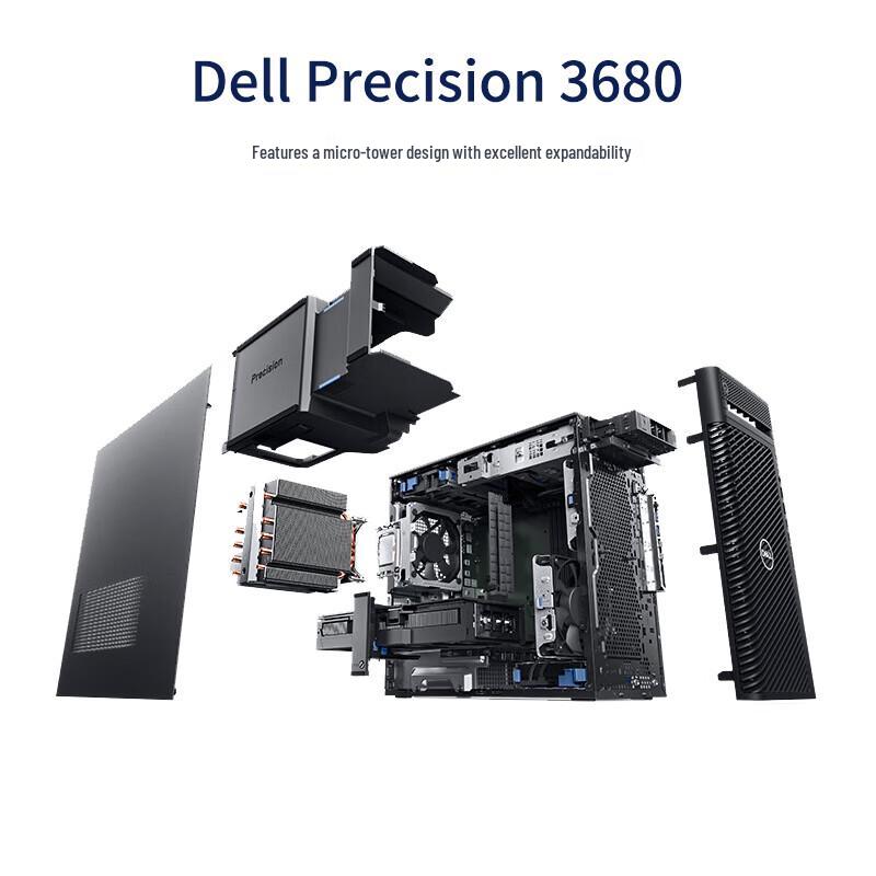 Dell Precision T3680 Tower Workstation (CN version)
