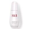 Genoptics Точечная эссенция 50 мл SK-II
