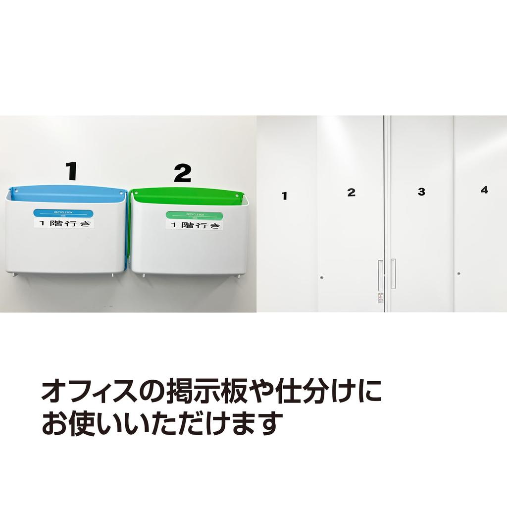 Магнитный лист с цифрами Daidohant, белый (0123456789) Белый/Номер/Магнит (дайдохант) 10195748