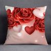 Наволочка для украшения дома на День святого Валентина с узором Купидона, квадратная наволочка, украшение для дома и офиса, наволочка