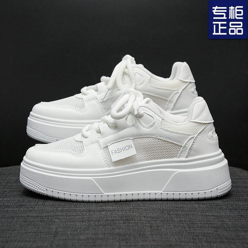Популярные белые туфли на платформе женские летние 2025 года дышащие женские туфли спортивные универсальные туфли с увеличенным размером нишевая женская повседневная обувь