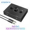 2 Way Bi-Directional Audio Switcher HiFi Stereo Audio Switch Splitter 3.5mm Jack 2x1/1x2 Switcher AUX Headphone Switcher with One-Key Mute Button