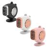 Little Sun Car Heater 12V/24V Car Heater Car Creative Quick Heating Mini Hot Fan