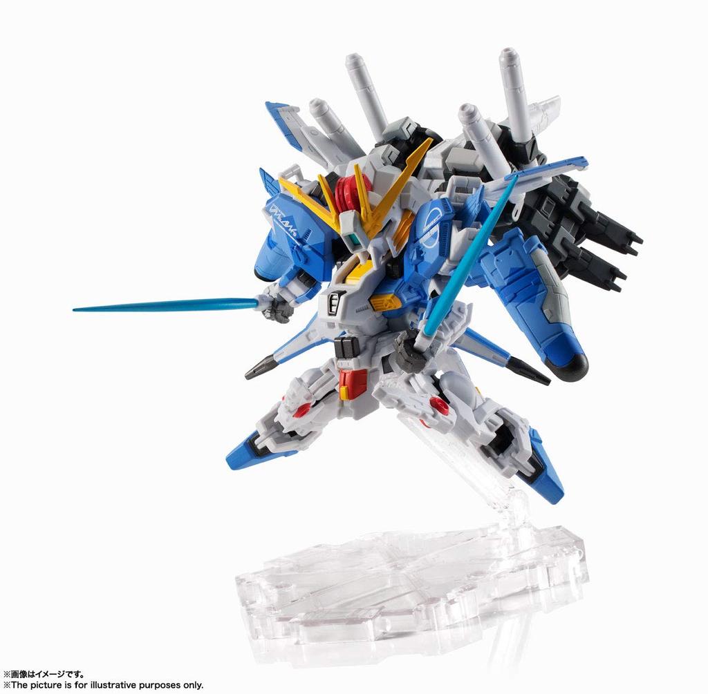 TAMASHII NATIONS NXEDGE STYLE Gundam Sentinel Gundam splitter 95 мм окрашенная подвижная фигурка BAS61008 [MS UNIT] Ex-S (Синяя спецификация) приблизительно. АБС и ПВХ