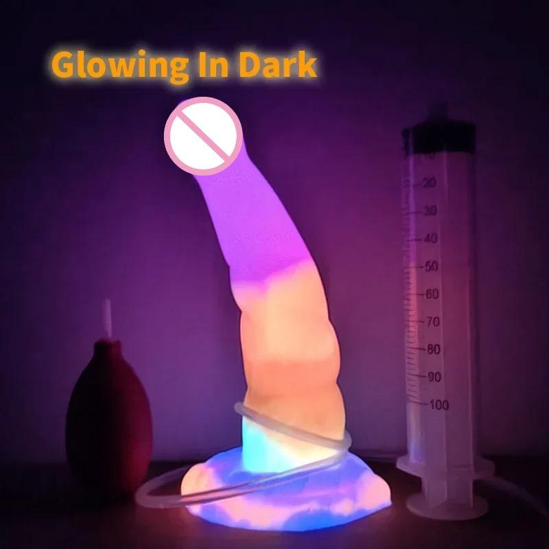 Светящийся в темноте дилдо-щупальце – Мягкий силиконовый эякулирующий член для женщин, Анальная фантазия секс-игрушка с функцией брызг