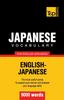 Книга Japanese Vocabulary for English Speakers - 9000 Words : 175