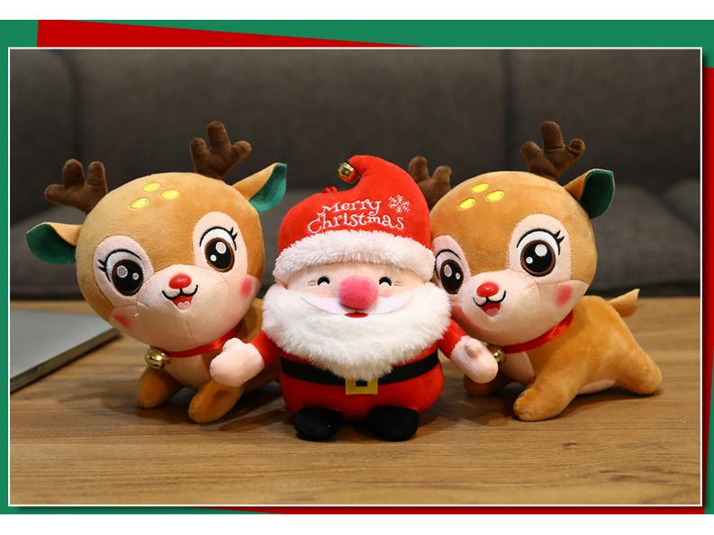 Набор рождественских украшений Дед Мороз и олени