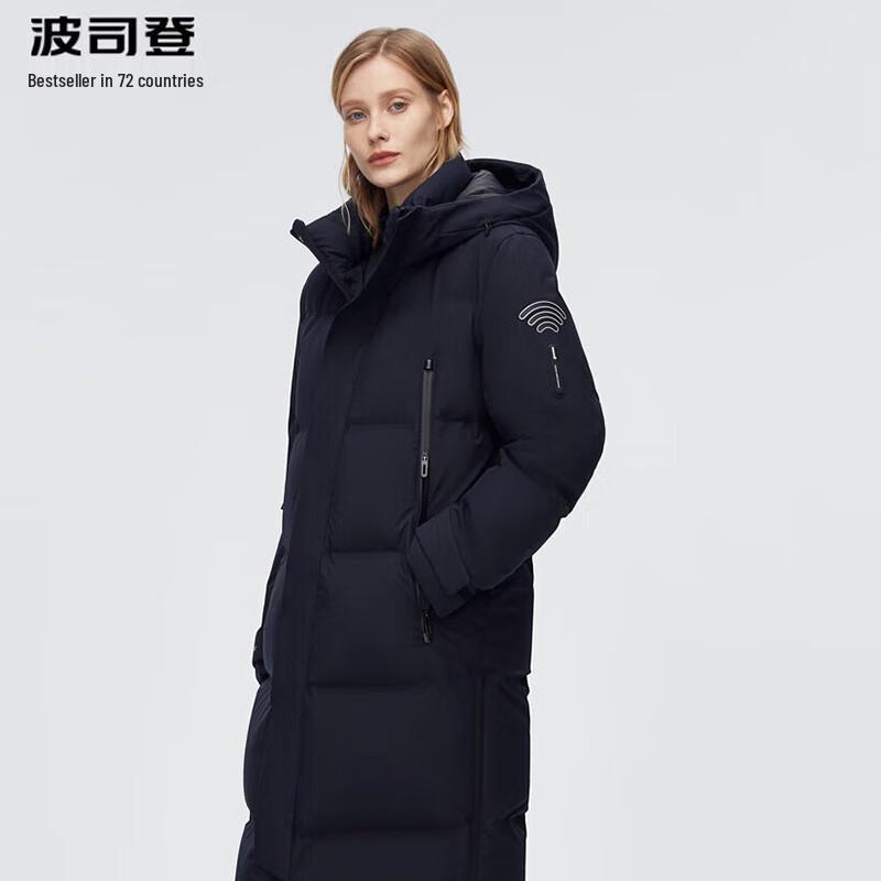 BOSIDENG B20142210 High-End Outdoor Unisex Thick Long Down Jacket
