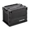 Складной контейнер Captain Stag Oricon с крышкой с замком, вместимость 20 л, 365 мм Ш x 265 мм Г x 285 мм В, толщина в сложенном виде 85 мм, сделано в Японии, черный,