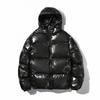 Winter Men's Solid-colored Shiny Down Jacket, Trendy Reflective Loose Zipper Hooded Thick Down Jacket