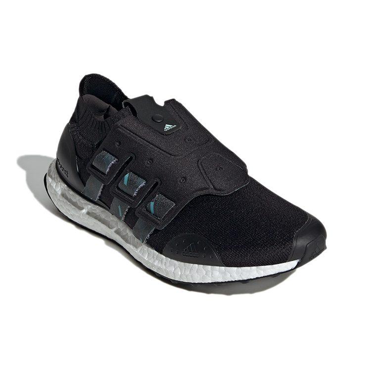 adidas Ultra Boost Urban Lab City Chengdu GY5246