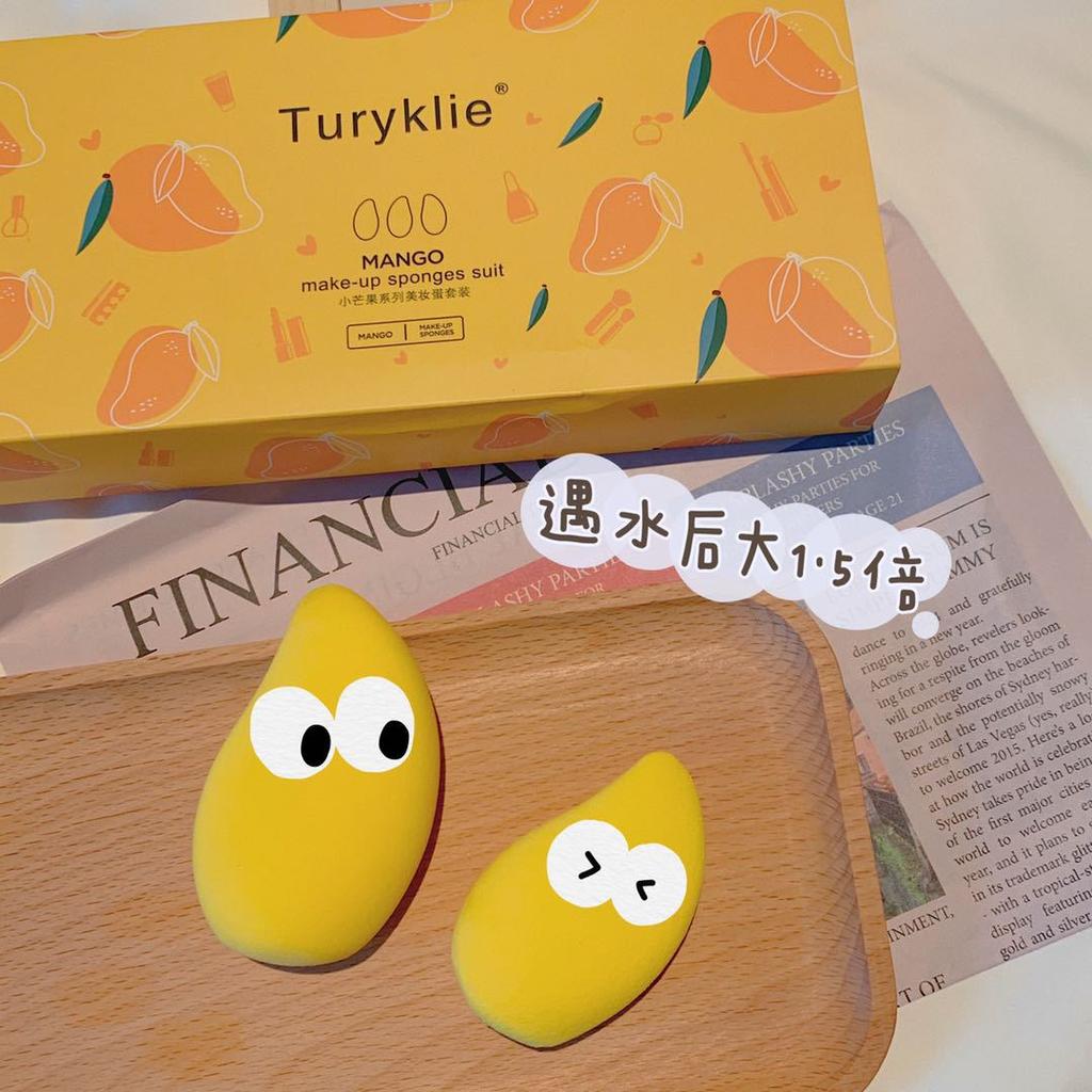 Набор яиц красоты серии Манго без пудры, губка, яйцо, точный инструмент для макияжа