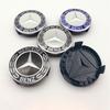 75 мм--XX- 3-контактный колпак ступицы колеса Значок Mercedes Benz AMG C180 C200 E200 E260 E300 ML350 A1714000025 W230 W210 W211 W221
