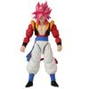 Dragon Ball Super Dragon Stars Фигурка Серия 14 Супер Сайян 4 BALL SUPER DRAGON STARS Фигурка СЕРИЯ 14 SUPER SAIYAN 4 GOGETA Dragon