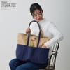 Rootote Snoopy Вместительная сумка-тоут IP Grande Peanuts 0D 8425 (01 Джо Крутой)