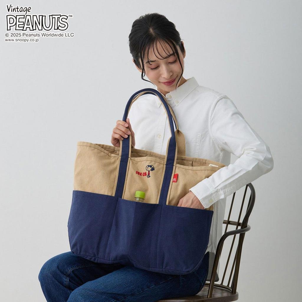 Rootote Snoopy Вместительная сумка-тоут IP Grande Peanuts 0D 8425 (01 Джо Крутой)