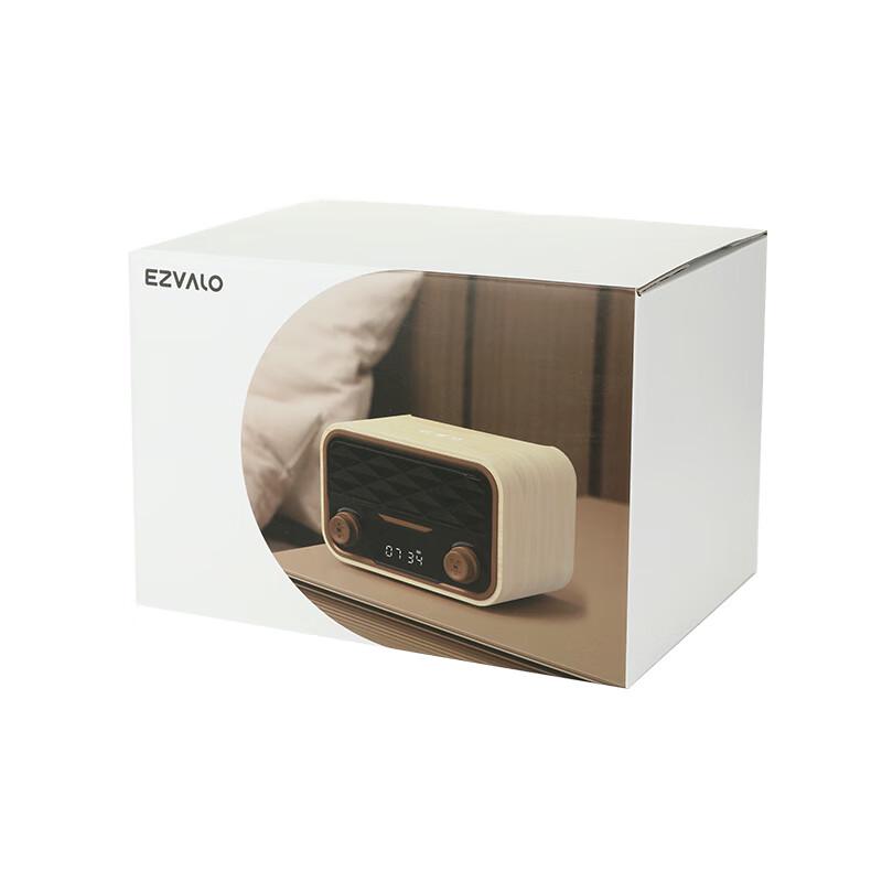 Jiguang Retro Bluetooth Radio Clock Speaker