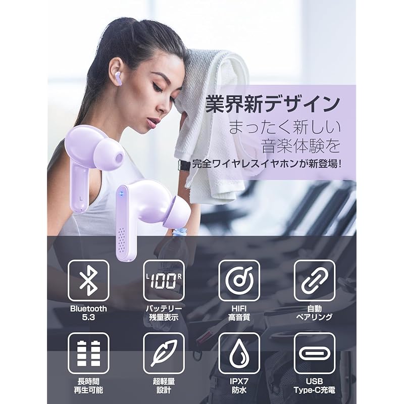 Wireless Earphones Bluetooth Earphones Karuna Type Earphones Bluetooth Small/lightweight Bluetooth Earphones LED Numerical Power Display Hi-Fi Sound