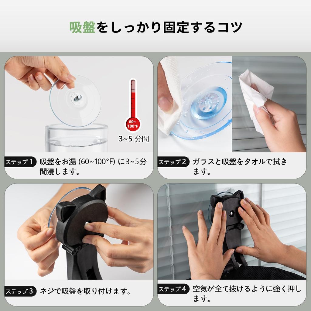 JUNSPOW Cat Window Foldable Cat Suction Cup Cat Window Cat Load Capacity 18kg Easy To Removable Cat All Black Hammock, Bed, Type, Hammock, Hanging,