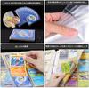 Картотека Папка-наклейка Файл 9 карманов Вмещает 720 карт Обложка из ПВХ Материал Портативный Молния Листы для карт Коллекционирование Другие Игровые Карты Свет (9