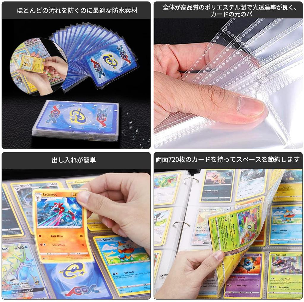 Картотека Папка-наклейка Файл 9 карманов Вмещает 720 карт Обложка из ПВХ Материал Портативный Молния Листы для карт Коллекционирование Другие Игровые Карты Свет (9