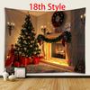Рождественский фон с камином, деревом, интерьер для фотографии, гобелен для украшения