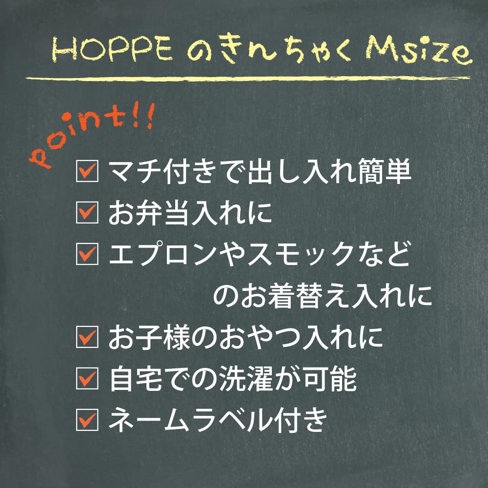 Сумка-мешок на шнурке HOPPE в красную клетку, средняя, сумка для ланча, школьная сумка для ланча, сумка для ланча, школьная сумка для ланча, для детей начальной школы, мальчиков и девочек, сделано в