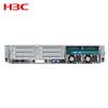 H3C R4930 G5 Xinchuang Rack Server (CN version)