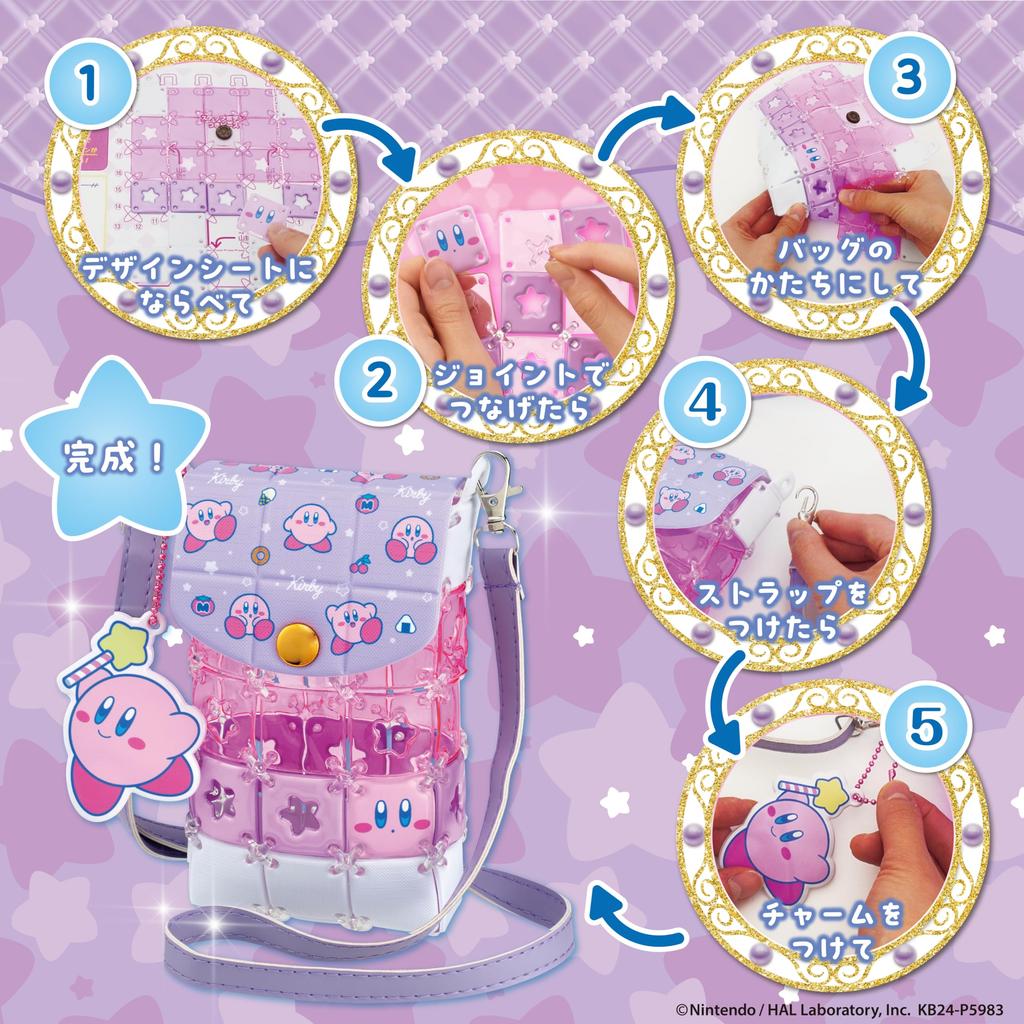 Beverly [BEVERLY] Патчери Сумка через плечо для смартфона Kirby of the Stars [Включает брелок для сумки Kirby]