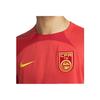 Nike Джерси сборной Китая по домашнему футболу 2022/23 — мужские топы с круглым вырезом и короткими рукавами, красные DN0708-696