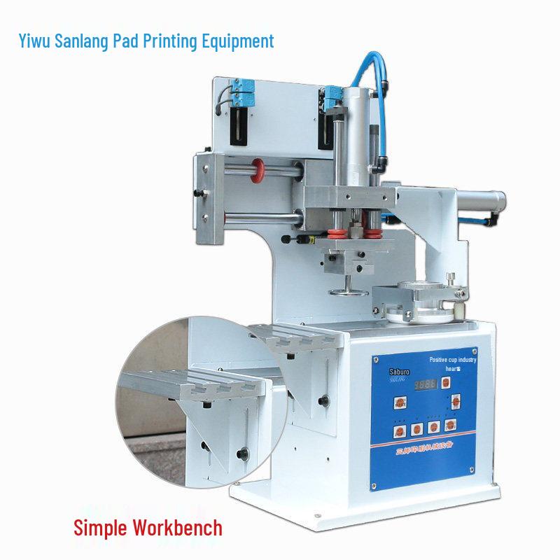 Automatic Large Area Desktop Pad Printer with Enclosed Ink Cup for Trademark and Insole Logos