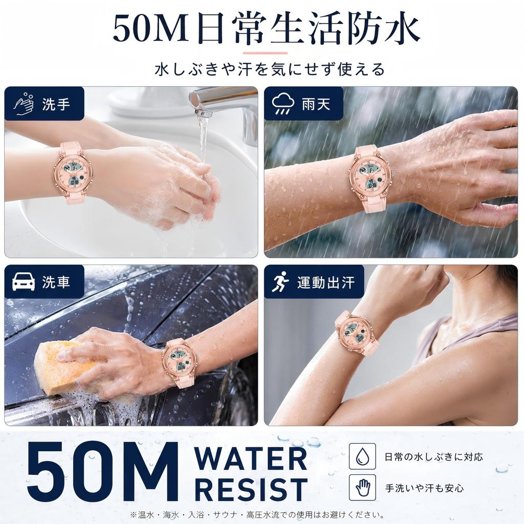 Цифро-аналоговые 50M Водонепроницаемые Светодиодные Спортивные Часы Женские Часы, Ударопрочные, Легкие, Будильник,