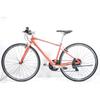 Used ASAHI "Asahi" PRECISION SPORTS 2023 model cross bike Baichari Setagaya store