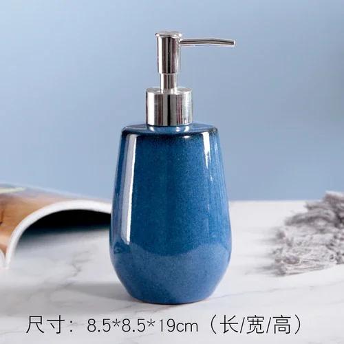 Аксессуары для ванной комнаты Простая керамическая бутылка для лосьона Креативная упаковка моющего средства Бутылка для дезинфекции рук Дозатор для мыла