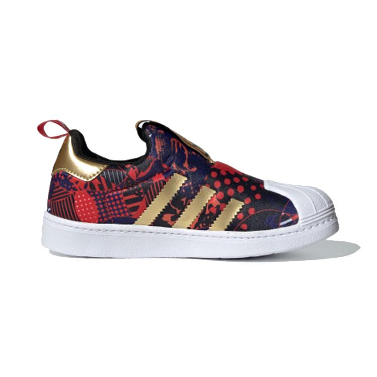 adidas Оригиналы SUPERSTAR 360 C Кожаные износостойкие Низкие кеды для скейтборда Темно-синий Оранжевый GZ7346