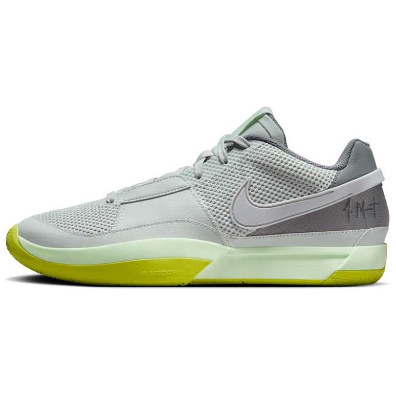 Nike Ja 1 Ep 'Серебристо-зеленый' DR8786-003