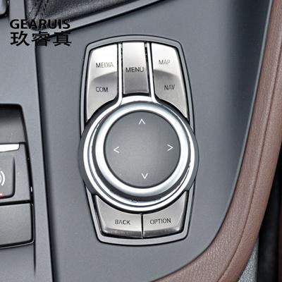 Для BMW X1 F48 X2 F39-2022 автомобильная мультимедийная ручка меню кнопка переключения крышка наклейка декоративная отделка авто интерьер