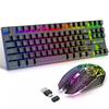 MAMBASNAKE X ZIYOU LANG T87 Wireless Keyboard and Mouse Wireless Keyboard with and Rainbow 87 English Quiet LED Breathing Ergonomic Wireless Membrane