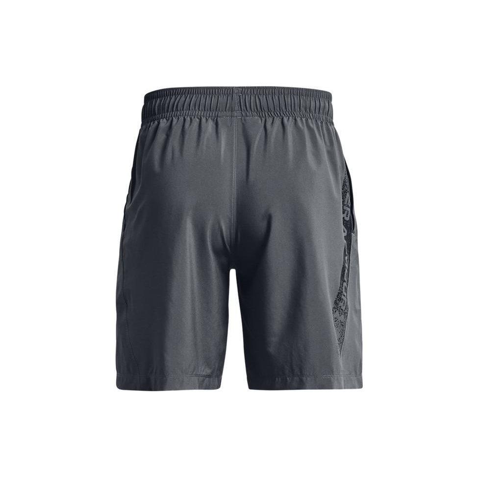 Under Armour Спортивные шорты мужские серые 1370388-012
