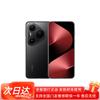 Huawei Pura 80 Pro (Китайская версия)