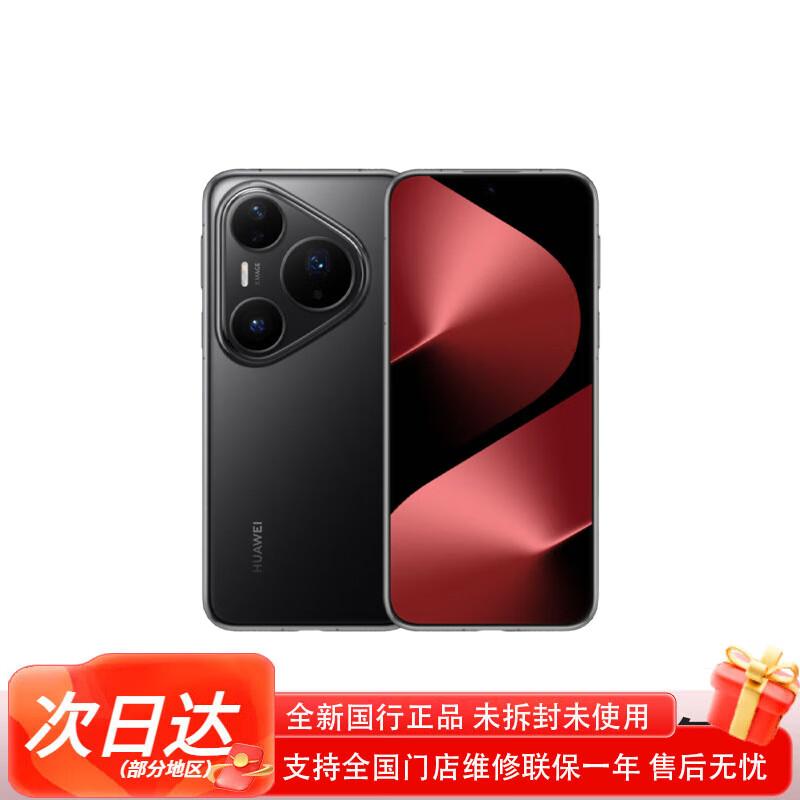 Huawei Pura 80 Pro (Китайская версия)