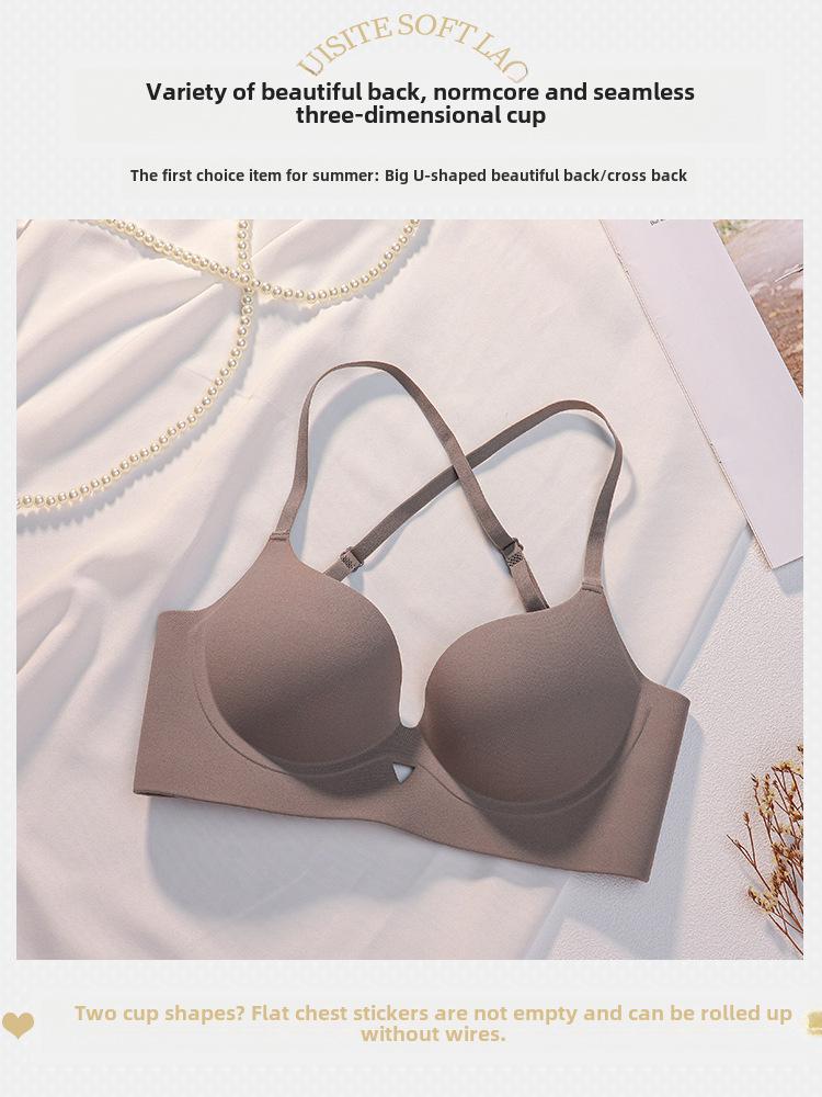 Бесшовный бюстгальтер U-образной формы с перекрестными бретелями на спине для маленькой груди 2023 года — утягивающий, стильный и поддерживающий