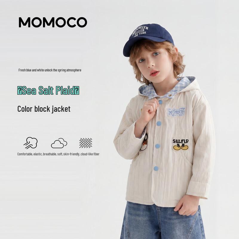 Повседневная куртка с капюшоном для мальчиков MOMOCO