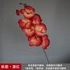 8 Heads Silk Cloth Artificial Phalaenopsis Orchid Faux Floral for Home Window Display Living Room Table Decoration