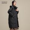 Xue Zhong Fei Women's Long Winter Down Jacket with Detachable Hood