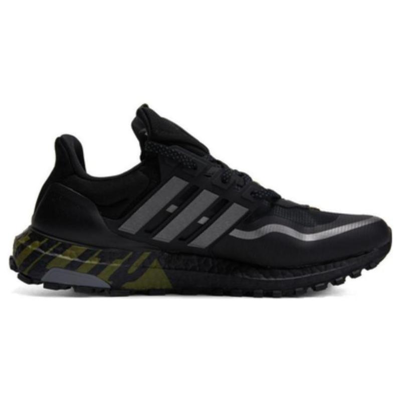 adidas Кроссовки UltraBoost All Terrain 'Black Focus Olive' HP6721